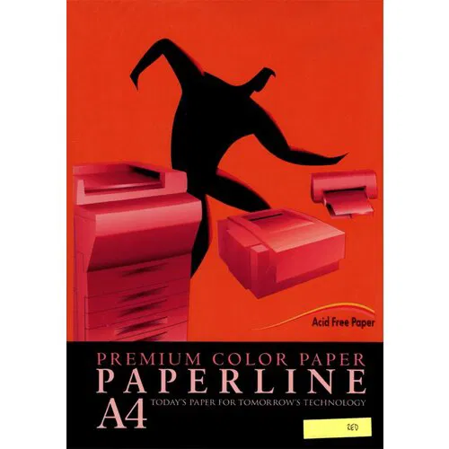 PAPIR A4 U BOJI-TAMNO CRVENI INTENZIVNI PEPERLINE 80gr.